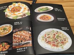 -品回味清真西北楼(宁波首店)