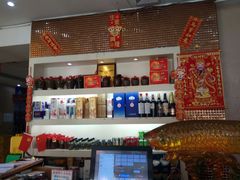 -老刘生态大鱼坊铁锅炖鱼(赛马场店)