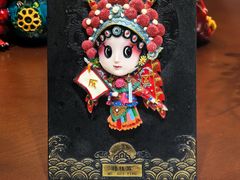 -狮子楼(成都晨光大厦店)
