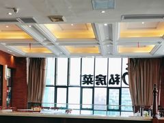 -930私房菜(欧阳路店)