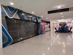-万达广场(菏泽牡丹店)
