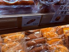 -小飞象面包公社(珠江路金鹰店)