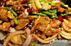 Sizzling Cumin Pork Ribs