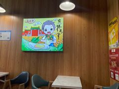 -蛋多多精神饼新派鸡蛋饼(三台子店)