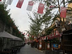 -东西巷