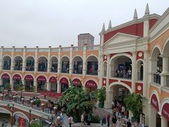 -佛罗伦萨小镇广佛名品奥特莱斯(疏港路店)