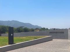 -秦始皇帝陵博物院-丽山园