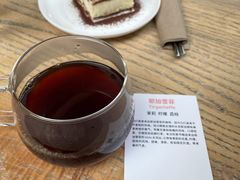 -VOYAGE COFFEE(北锣鼓巷店)