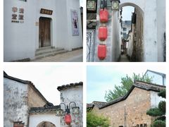 -清漾毛氏文化村