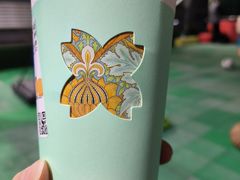 -爷爷不泡茶NOYEYENOTEA(武汉佰港城创始店)