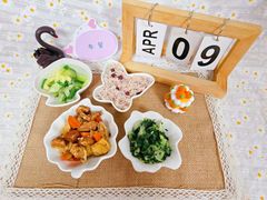 -京师双语幼儿园