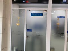-中国民生银行(上海吴中支行)