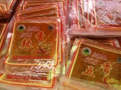 -梅州市嘉埔食品有限公司(江南顺梅步行街店)