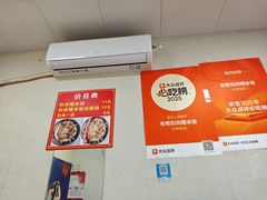 -老嘢扣肉糯米饭(云亭街店)