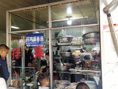 -赵姐猪耳朵饭店