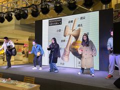 -帝京日语(春熙路旗舰校区)
