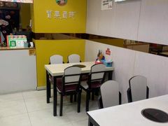 -冒菜西施·非遗冒菜(总店)