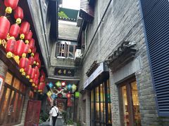 -东西巷