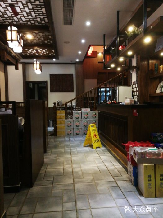 华丽楼酒家(北礼士路149号院店)图片
