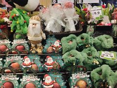 -AEON永旺超市(天津津南店)