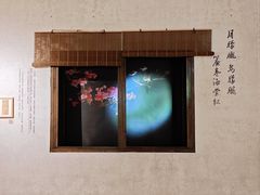-温州博物馆