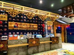 -济州岛汤泉(广宜店)