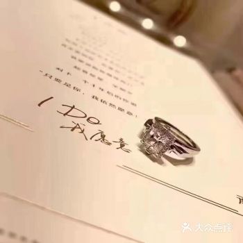 IDO时光约,当说出我愿意的那一刻开始,携手相伴一起