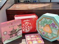 -稻香村(观前街店)
