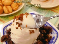 -顺记冰室(宝华路店)