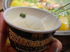 花椒冰淇淋-烤匠麻辣烤鱼(环球中心店)