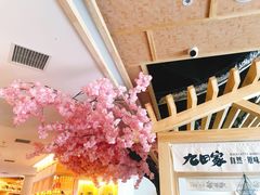 -九田家黑牛烤肉料理(中北镇店)