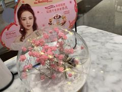 -哈根达斯(美罗城店)