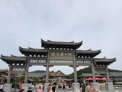 -珲春防川景区