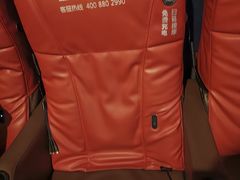 座椅-太平洋激光影城(金沙紫荆店)