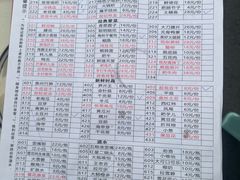 -六公里老火锅(总店)