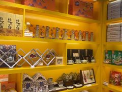 -金顺昌桂林桂花伴手礼(正阳一店)