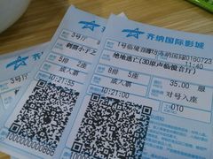 -多福饺·家常菜(谷德店)