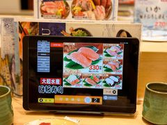 -大起水产回转寿司(大丸心斋桥店)
