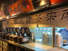-绿茶餐厅(昆明世纪金源店)