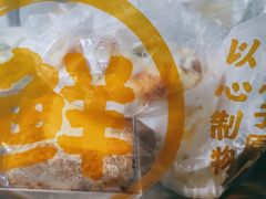 -法贝滋动物奶油蛋糕(广益哥伦布店)