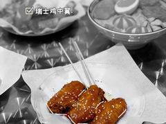 -華叔茶記
