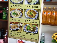 -淮南牛肉筋汤(锦辉商城店)