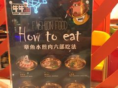 -凯德广场(西城店)
