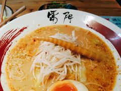 -雷门拉面店(新光天地店)