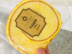 -莉莲蛋挞(日月光店)