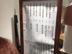 -甜心闲生传统手工冰粉(奎星楼店)