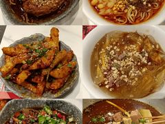 -付小姐在成都(吾悦广场店)