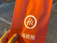 -海底捞火锅(振华商厦店)