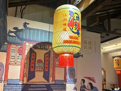 -杨记隆府重庆江湖菜(大悦城店)