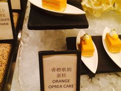 -视界美食自助餐厅·石家庄希尔顿酒店